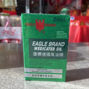 Eagle Brand Medicated Oil